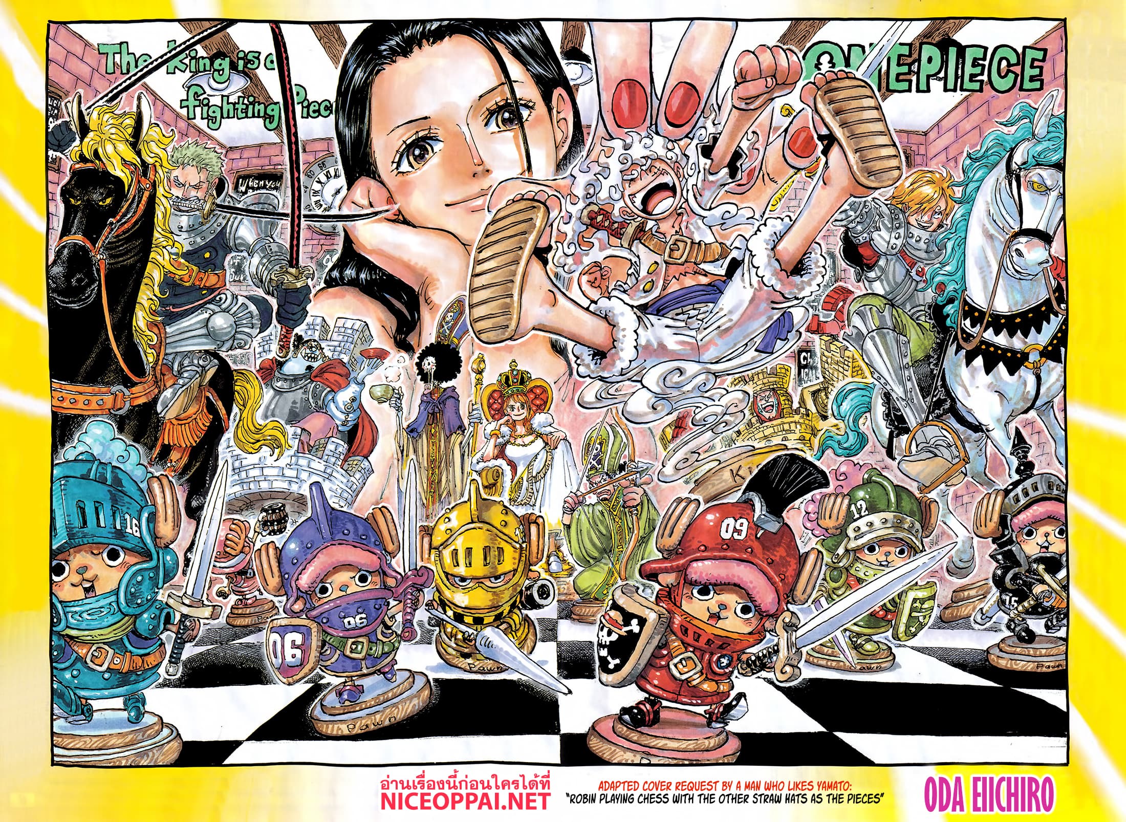 อ่านการ์ตูน One Piece 1113 (ENG) ภาพที่ 1