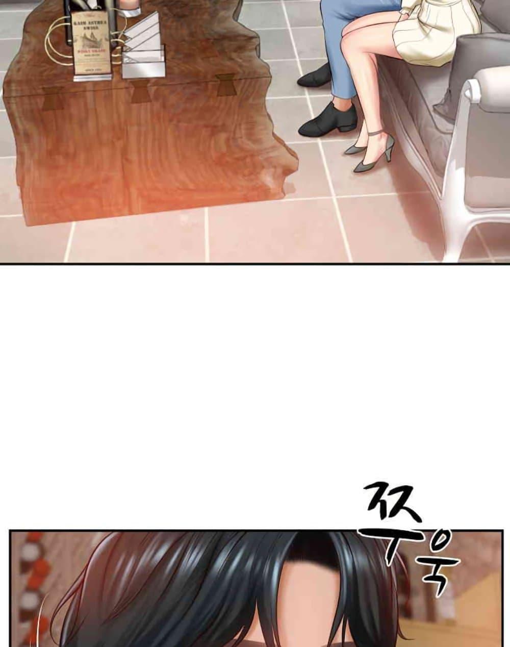 อ่านการ์ตูน The Billionaire’s Monster Cock Son-In-Law 10 ภาพที่ 42