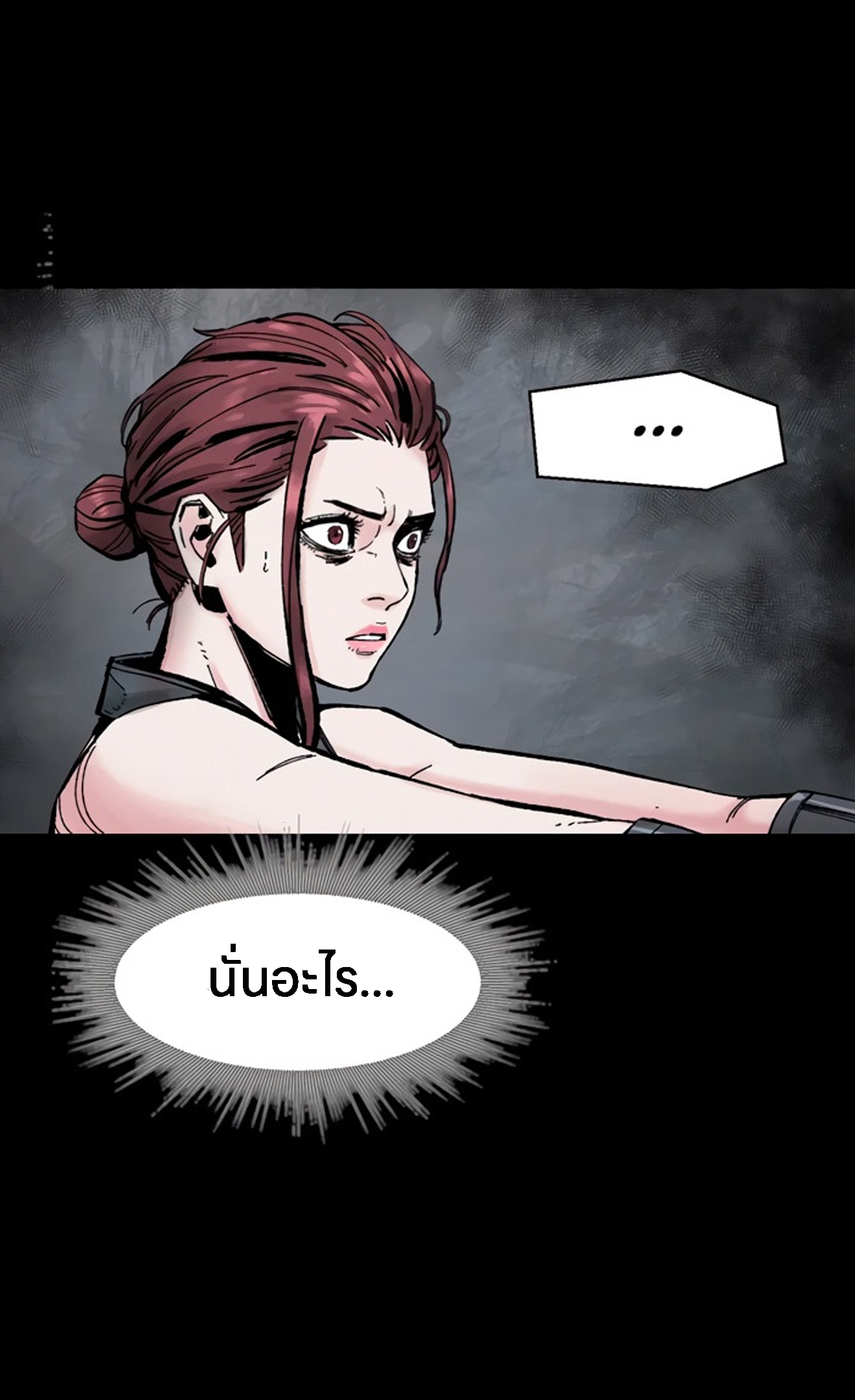 อ่านการ์ตูน L.A.G 15 ภาพที่ 59