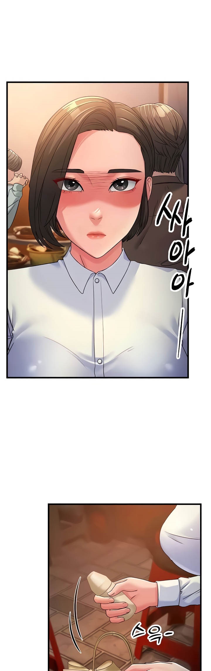 อ่านการ์ตูน Mother-in-Law Bends To My Will 22 ภาพที่ 75