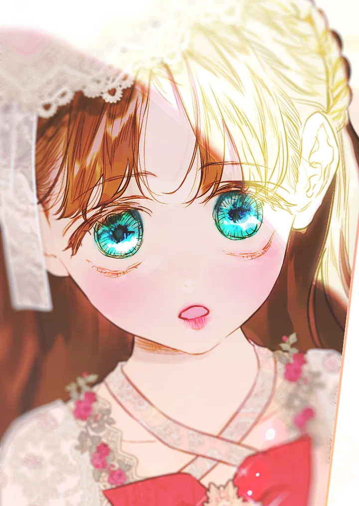 อ่านการ์ตูน My Mother Gets Married Again 40 ภาพที่ 7