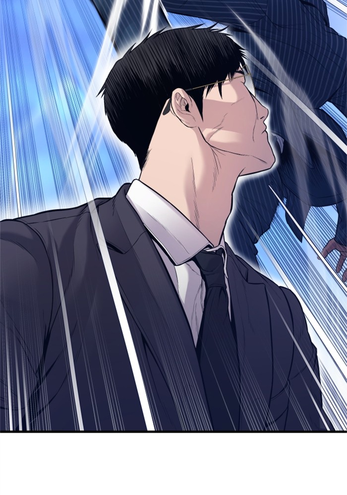 อ่านการ์ตูน Manager Kim 122 ภาพที่ 70