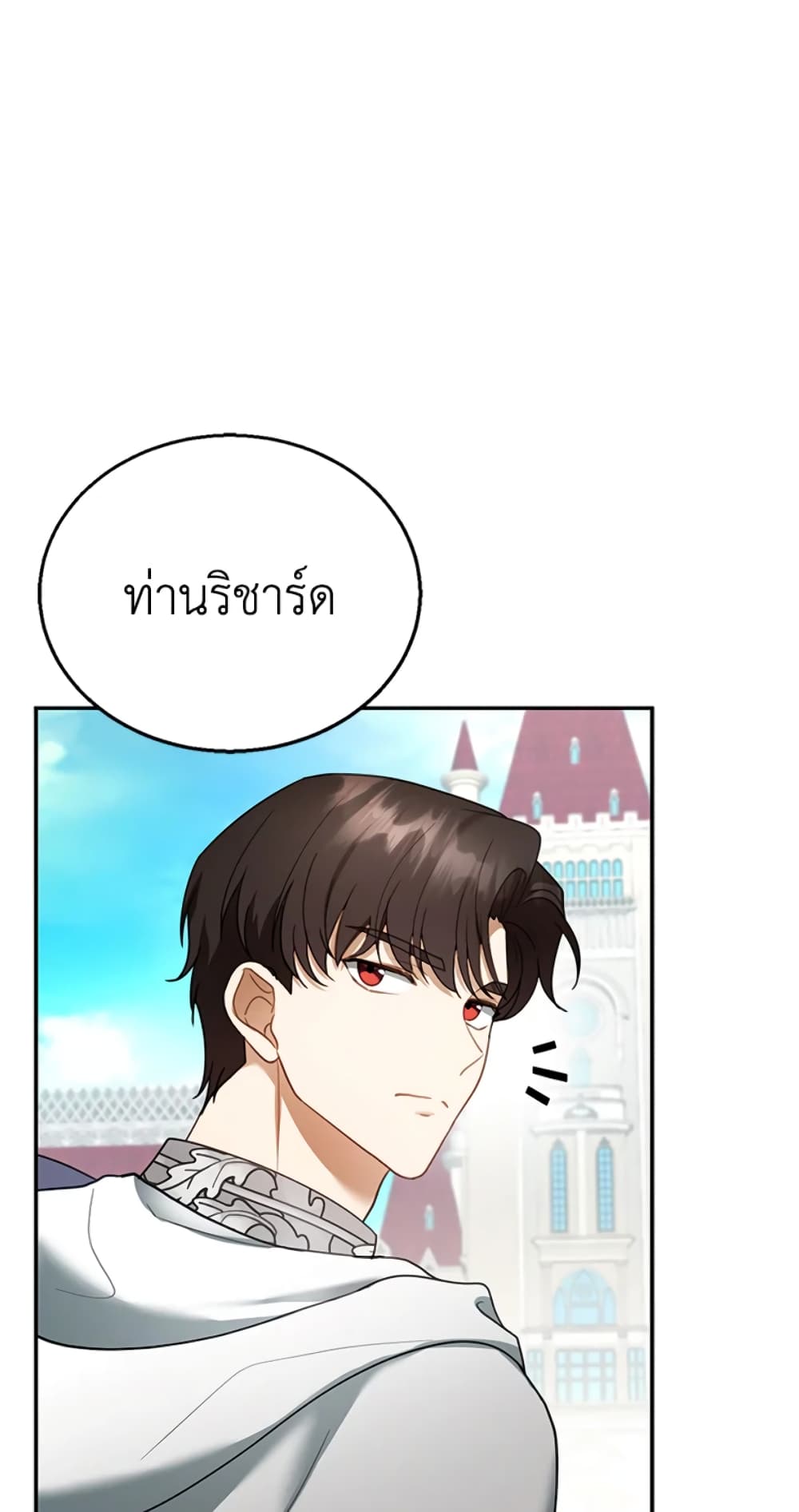 อ่านการ์ตูน I Am Trying To Divorce My Villain Husband, But We Have A Child Series 16 ภาพที่ 27