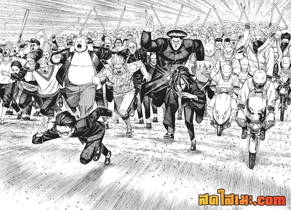 อ่านการ์ตูน Dandadan 147 ภาพที่ 6