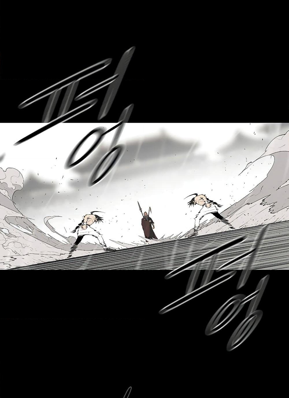 อ่านการ์ตูน Legend of the Northern Blade 138 ภาพที่ 69