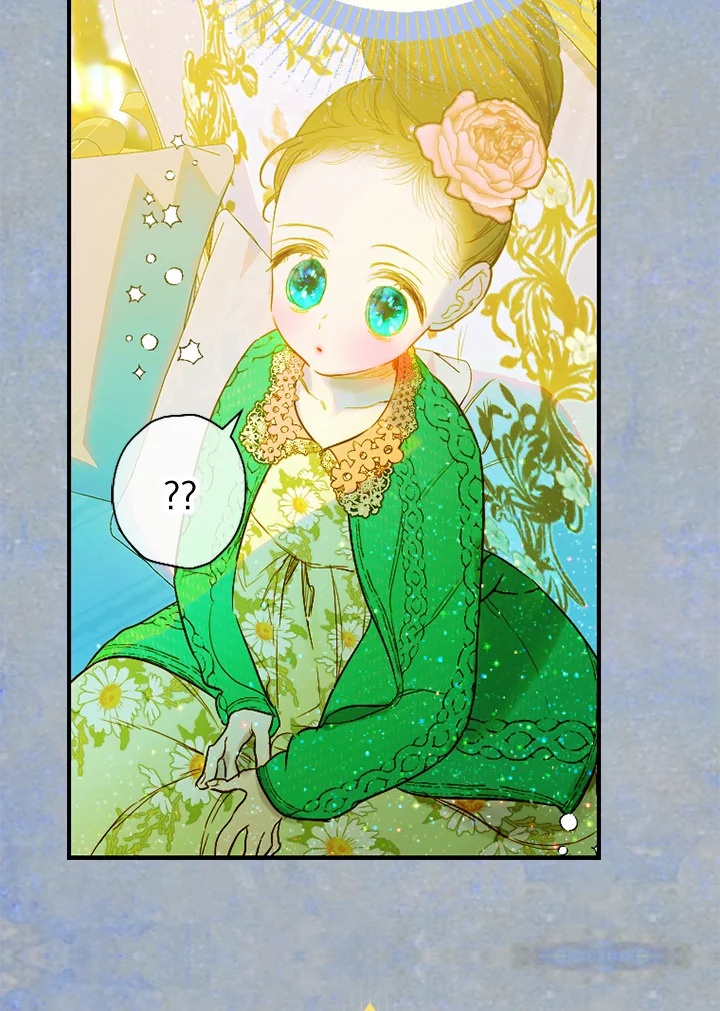 อ่านการ์ตูน My Mother Gets Married Again 10 ภาพที่ 28