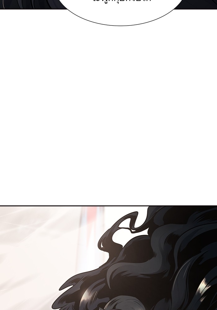 อ่านการ์ตูน Tower of God 598 ภาพที่ 190