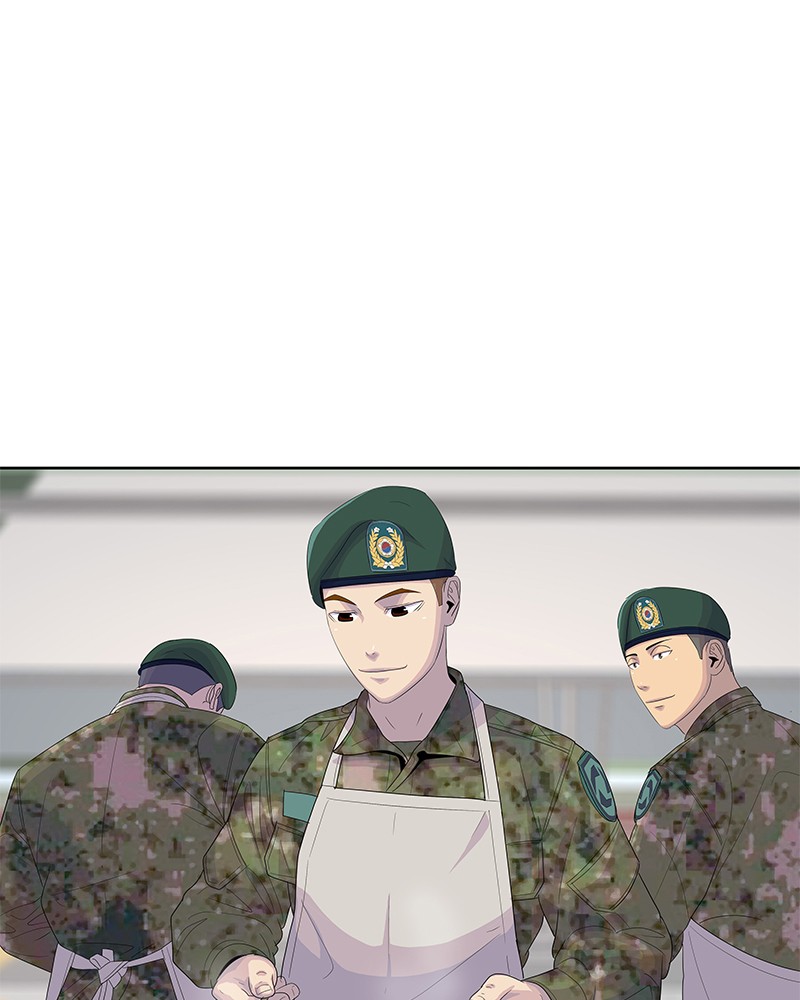 อ่านการ์ตูน Kitchen Soldier 146 ภาพที่ 40