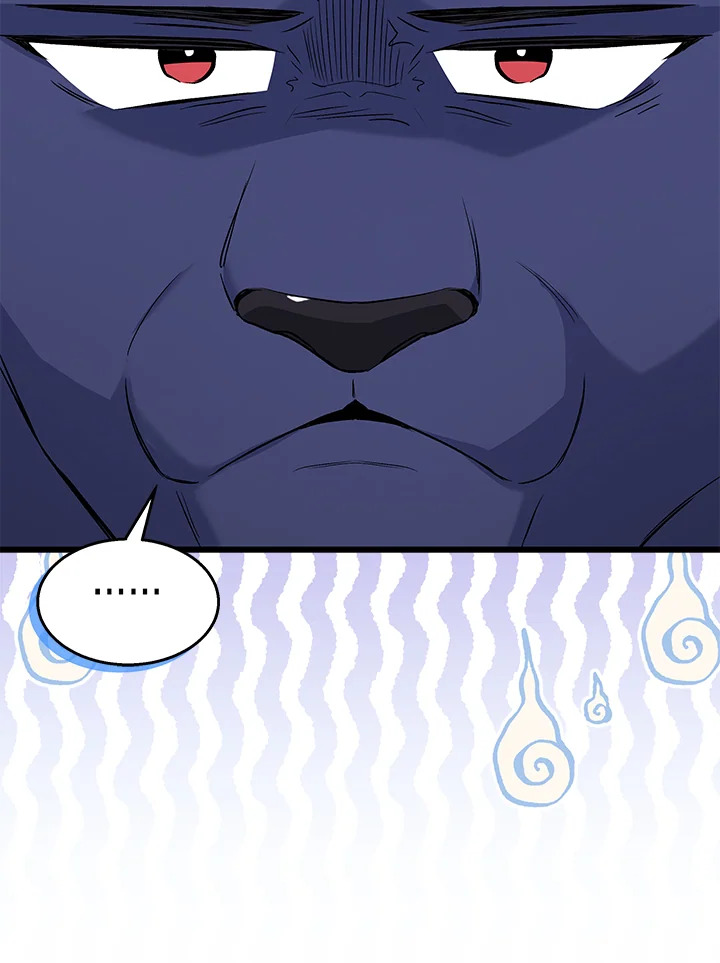 อ่านการ์ตูน The Symbiotic Relationship Between a Panther and a Rabbit 92 ภาพที่ 82