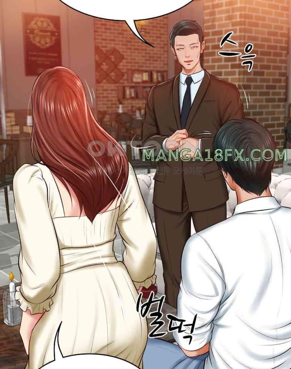 อ่านการ์ตูน The Billionaire’s Monster Cock Son-In-Law 10 ภาพที่ 84