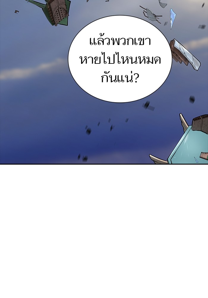 อ่านการ์ตูน Tower of God 602 ภาพที่ 96