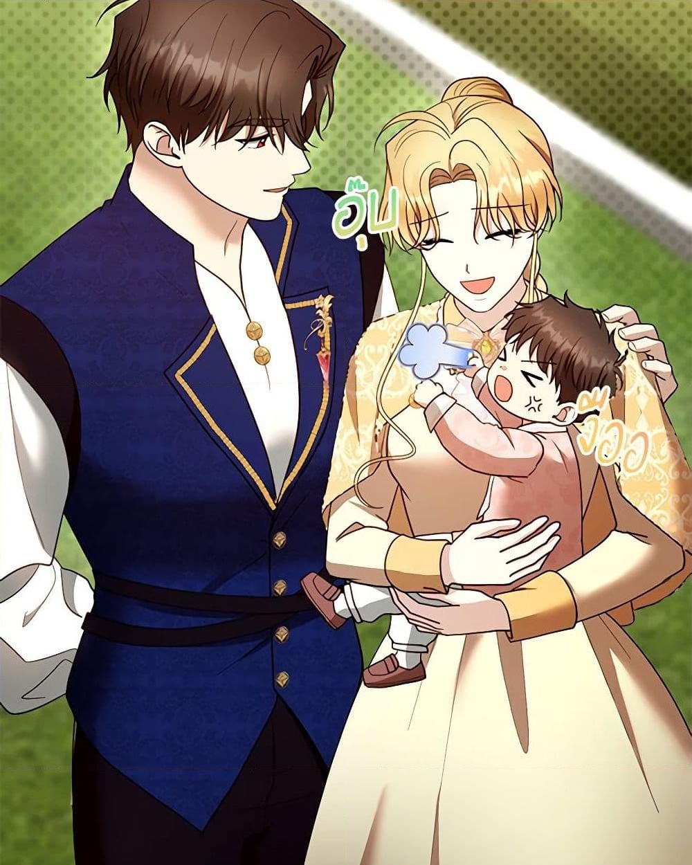 อ่านการ์ตูน I Am Trying To Divorce My Villain Husband, But We Have A Child Series 104 ภาพที่ 39