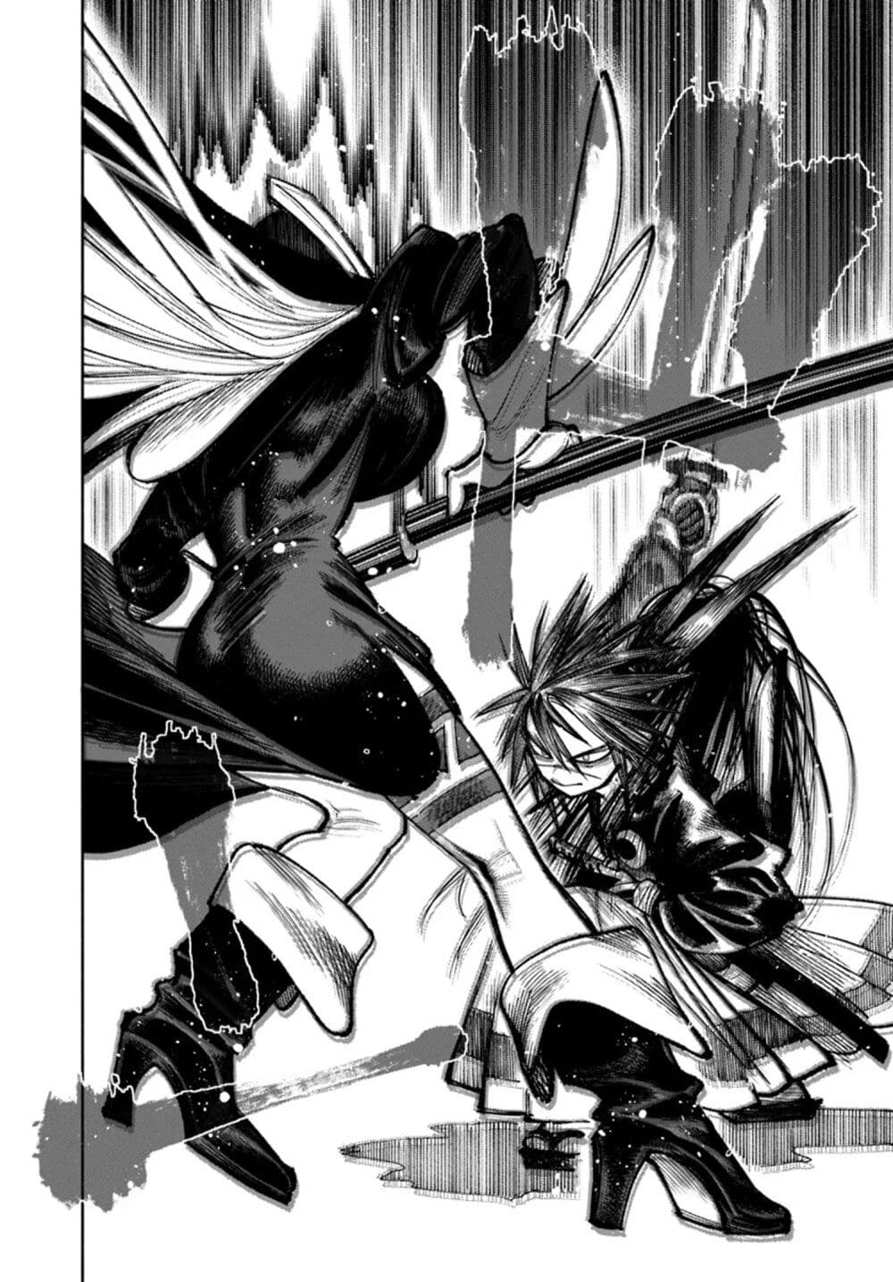 อ่านการ์ตูน Samurai in Another World 25 ภาพที่ 22