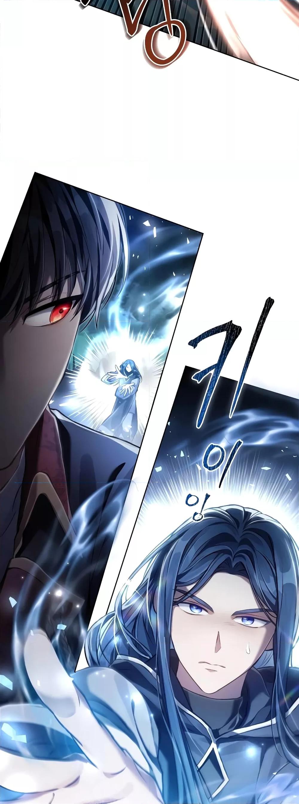 อ่านการ์ตูน Reborn as the Enemy Prince 36 ภาพที่ 6