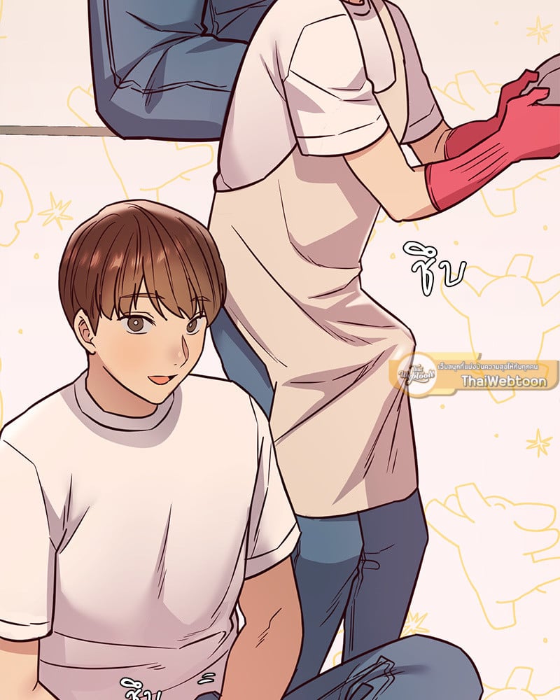 อ่านการ์ตูน The Massage Club 14 ภาพที่ 156