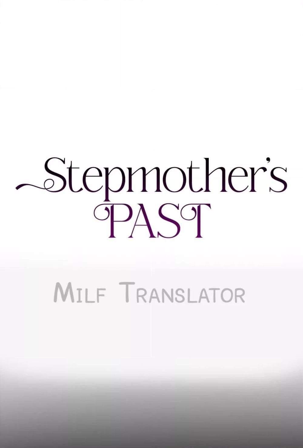 อ่านการ์ตูน Stepmother’s Past 29 ภาพที่ 6