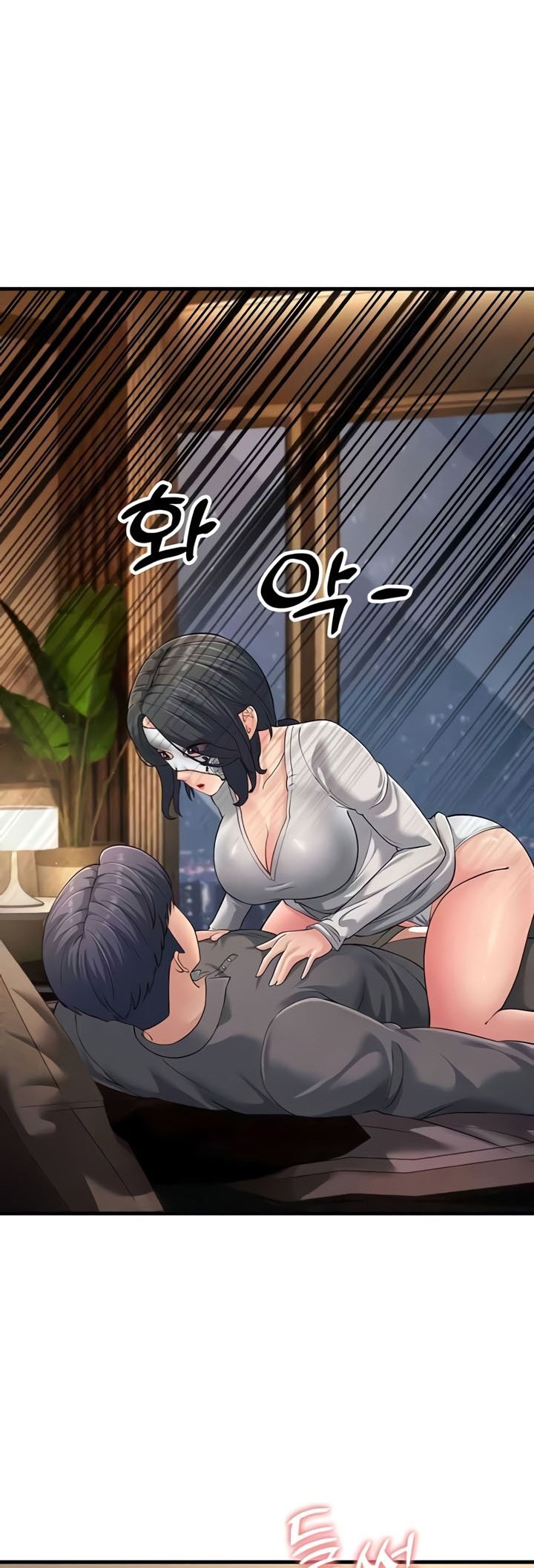 อ่านการ์ตูน Mother-in-Law Bends To My Will 49 ภาพที่ 32