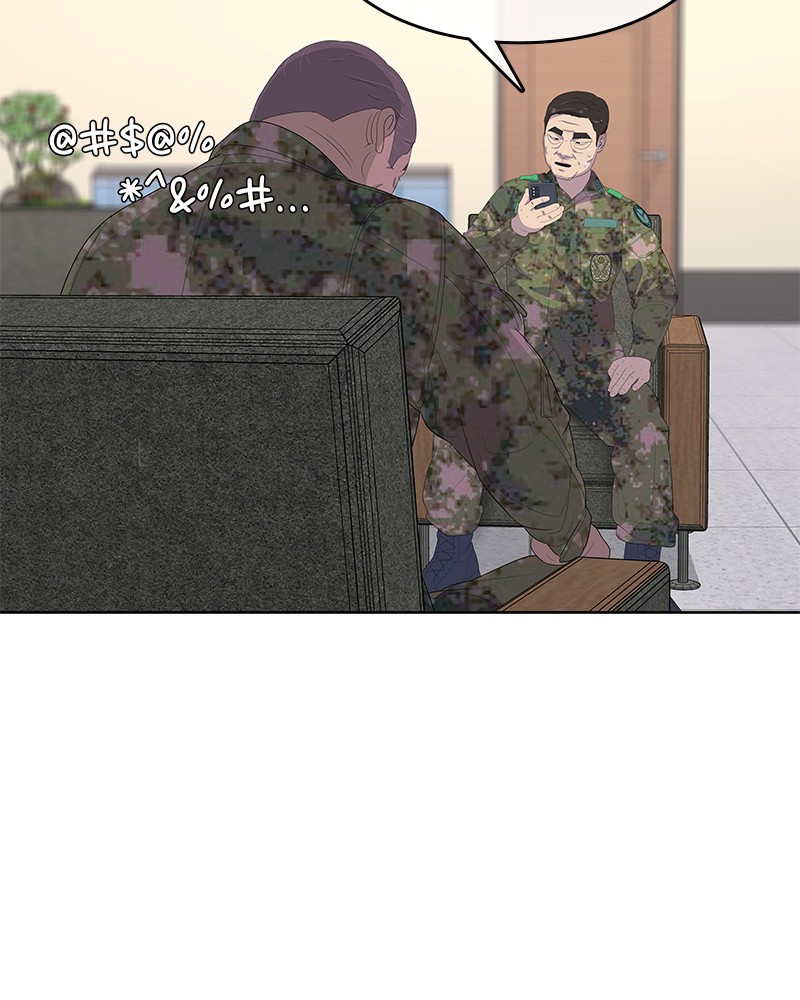 อ่านการ์ตูน Kitchen Soldier 174 ภาพที่ 85