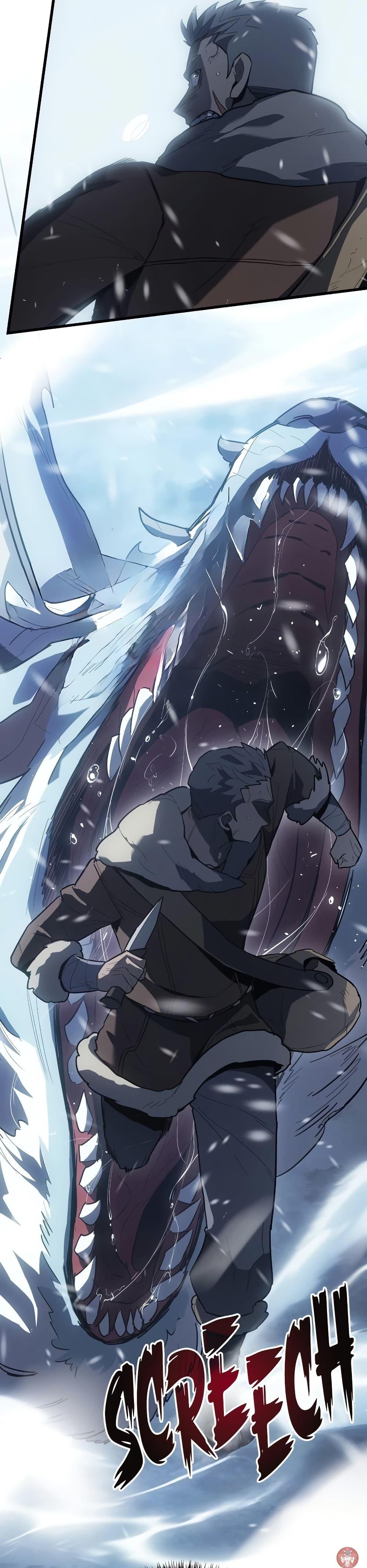 อ่านการ์ตูน Ice Lord 15 ภาพที่ 9