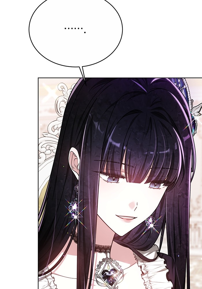 อ่านการ์ตูน Obsidian Bride 8 ภาพที่ 70