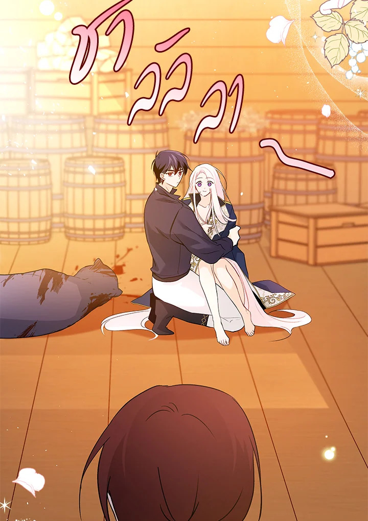 อ่านการ์ตูน The Symbiotic Relationship Between a Panther and a Rabbit 31 ภาพที่ 66