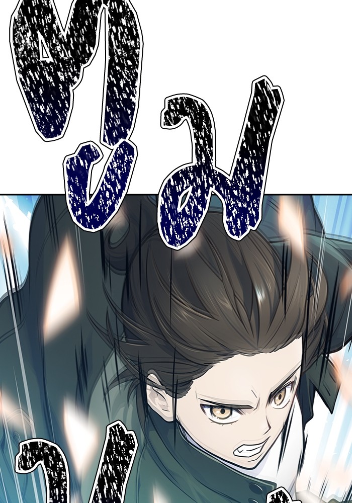 อ่านการ์ตูน Tower of God 597 ภาพที่ 138