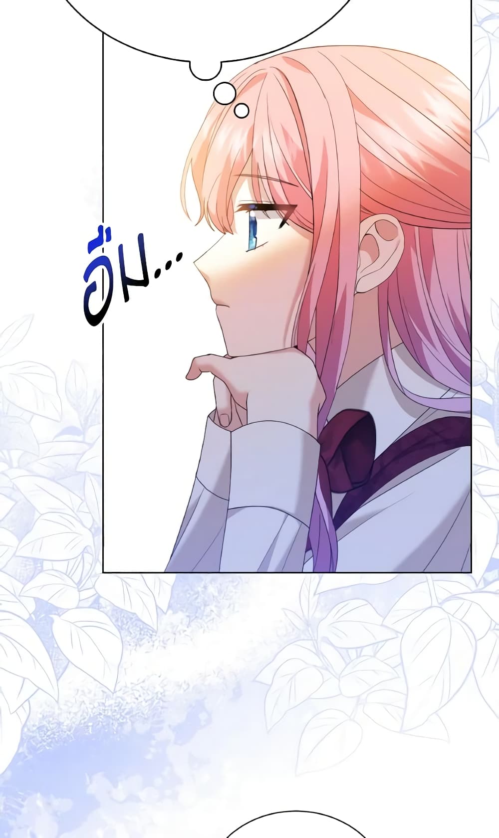 อ่านการ์ตูน The Little Princess Waits for the Breakup 13 ภาพที่ 13