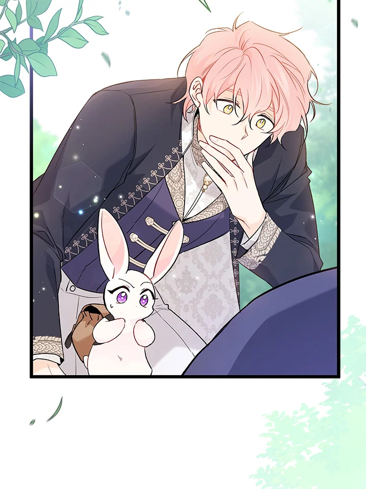 อ่านการ์ตูน The Symbiotic Relationship Between a Panther and a Rabbit 61 ภาพที่ 106