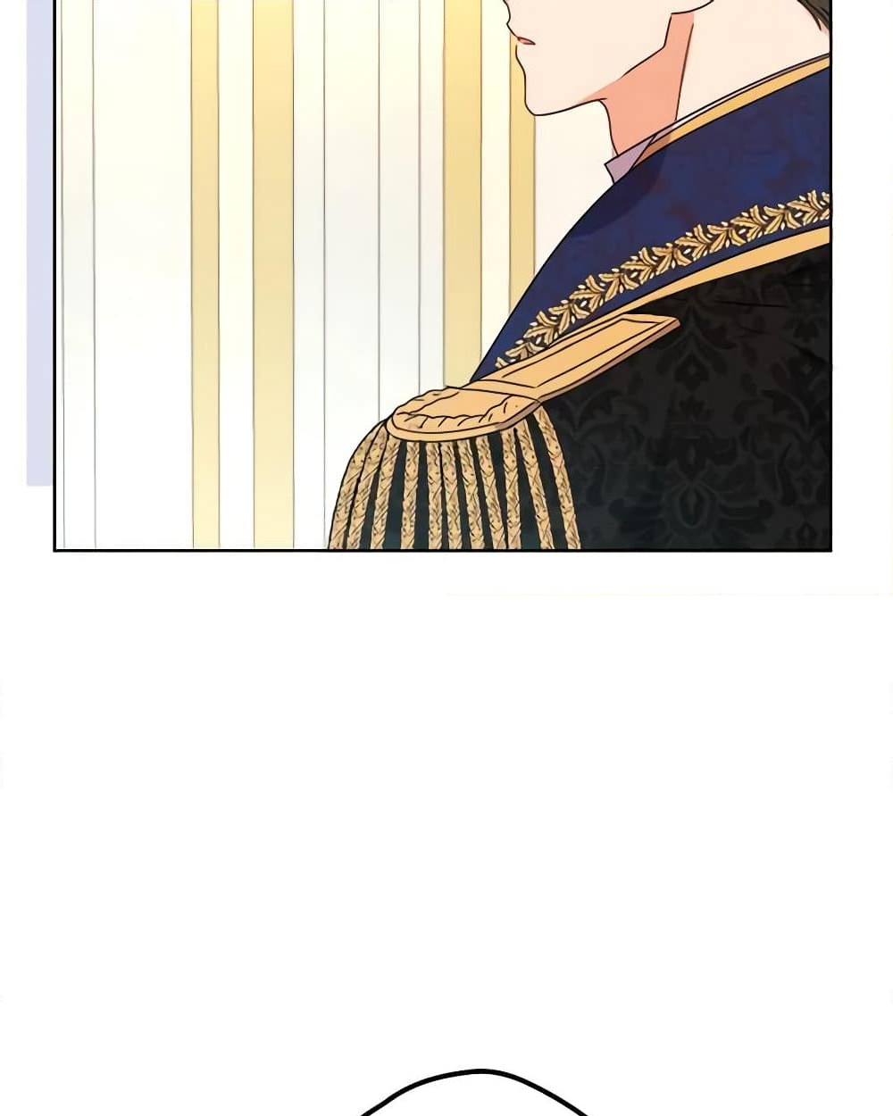 อ่านการ์ตูน From Maid to Queen 51 ภาพที่ 16