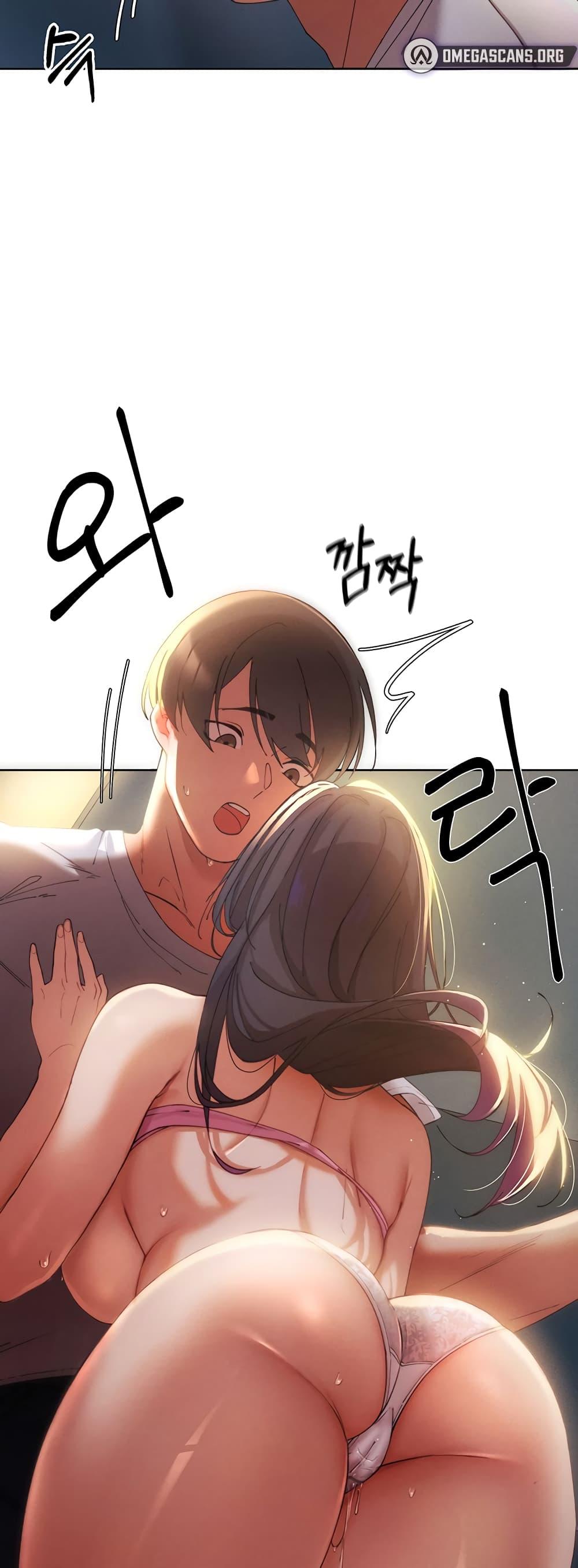 อ่านการ์ตูน The Protagonist Gets Stronger When He Fucks the Female Hunter 3 ภาพที่ 16