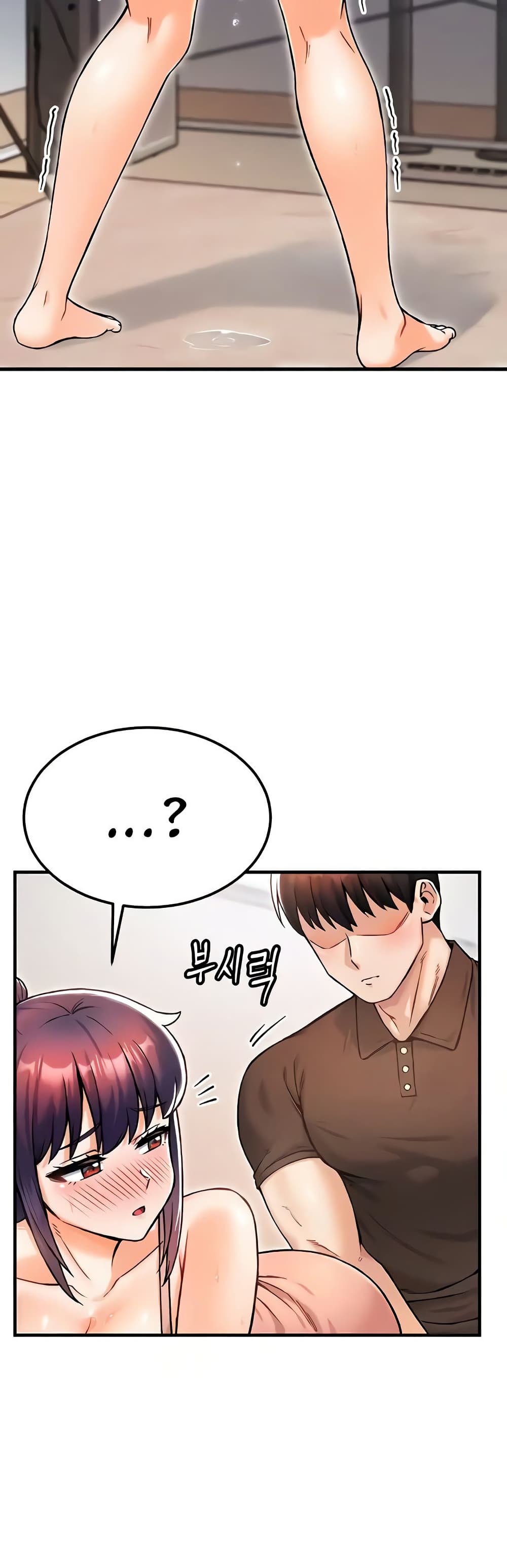 อ่านการ์ตูน Kangcheol’s Bosses 13 ภาพที่ 18