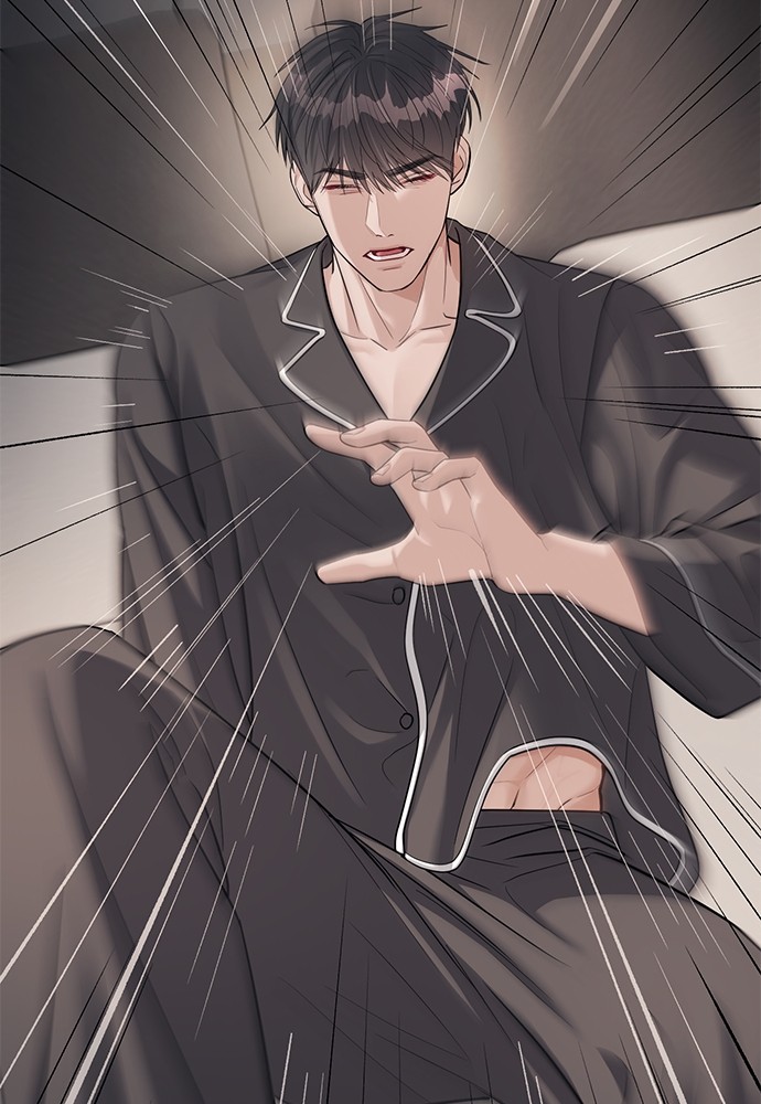 อ่านการ์ตูน Undercover! Chaebol High School 32 ภาพที่ 69