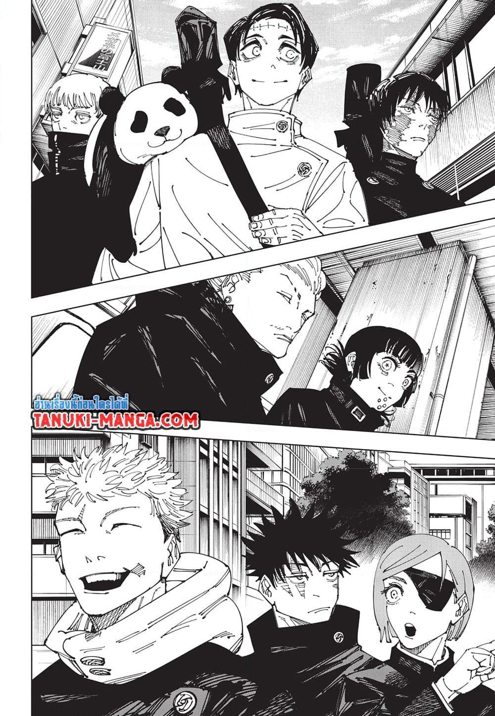 อ่านการ์ตูน Jujutsu Kaisen 271 ภาพที่ 19