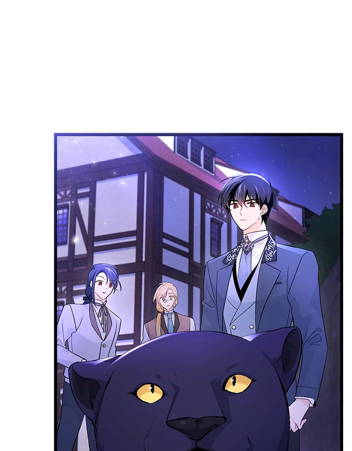 อ่านการ์ตูน The Symbiotic Relationship Between a Panther and a Rabbit 34 ภาพที่ 23