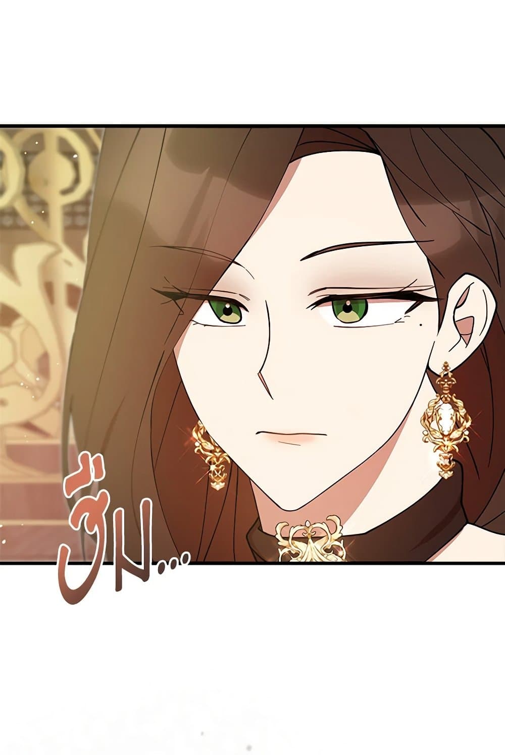 อ่านการ์ตูน I Accidentally Seduced The Male Lead’s Younger Brother 53 ภาพที่ 42