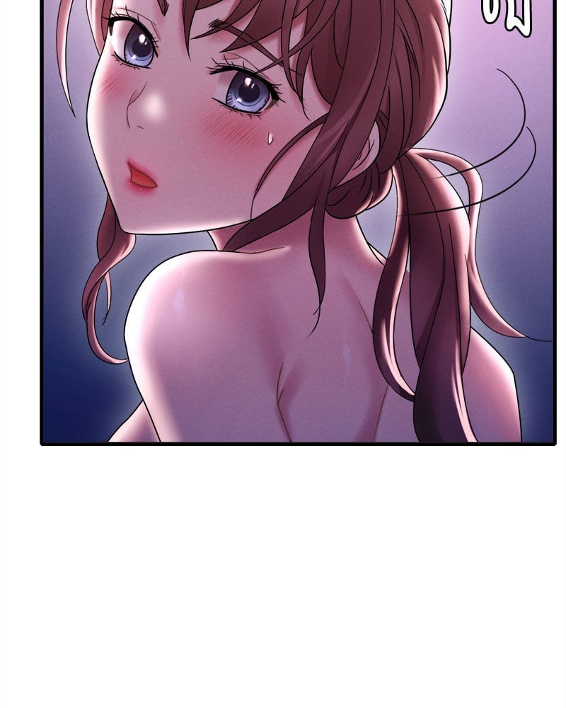 อ่านการ์ตูน Drunk on You 16 ภาพที่ 148