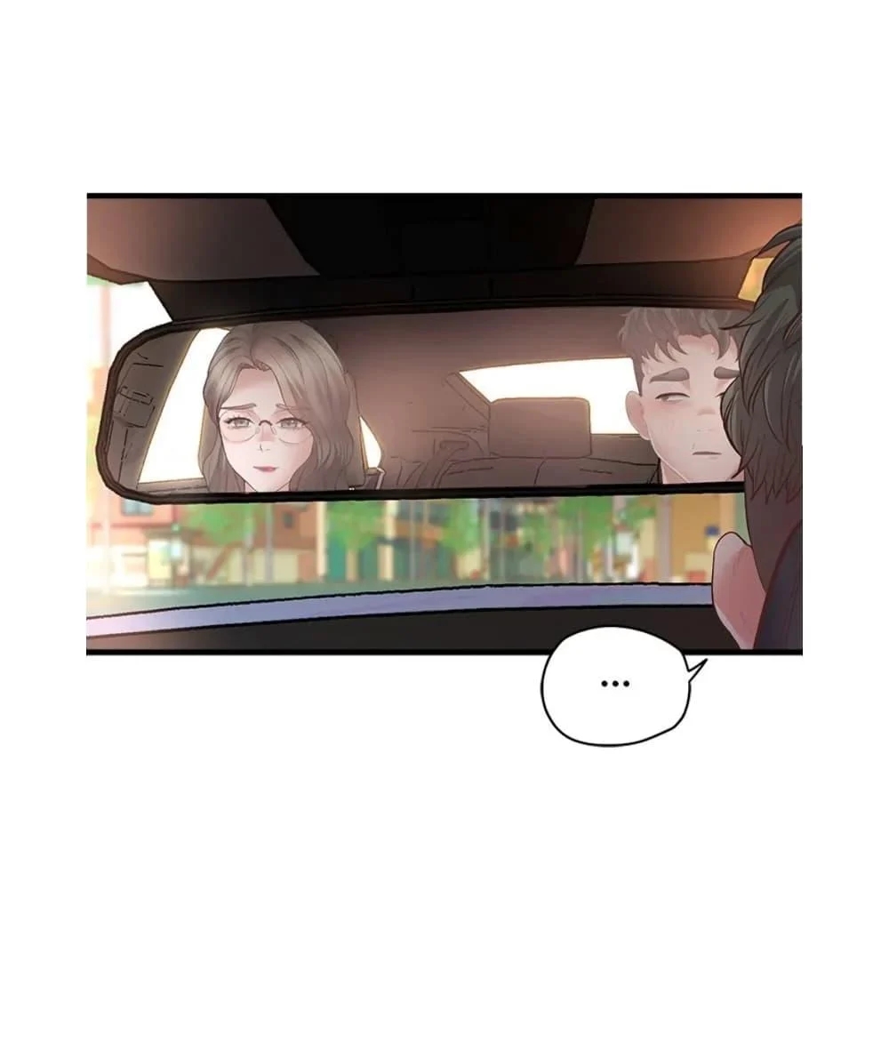 อ่านการ์ตูน Tutoring the Lonely Missus 3 ภาพที่ 13