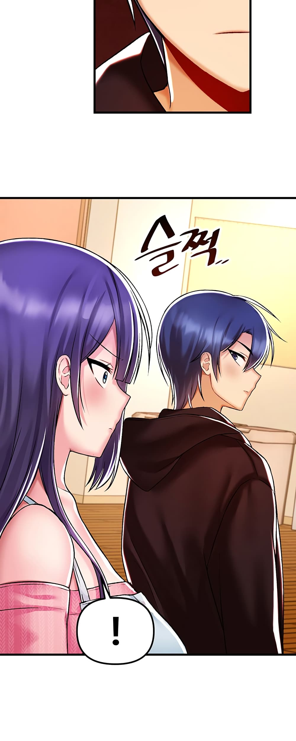 อ่านการ์ตูน Trapped in the Academy’s Eroge 37 ภาพที่ 24