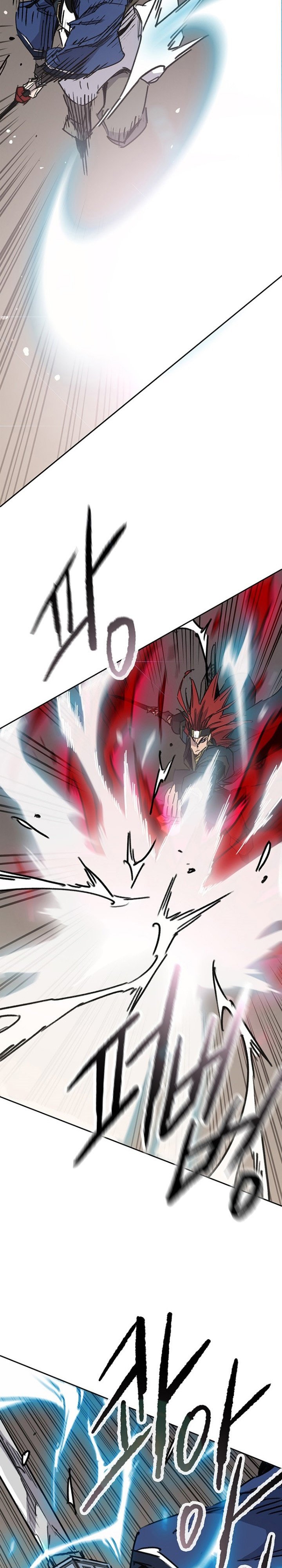 อ่านการ์ตูน The Undefeatable Swordsman 159 ภาพที่ 22