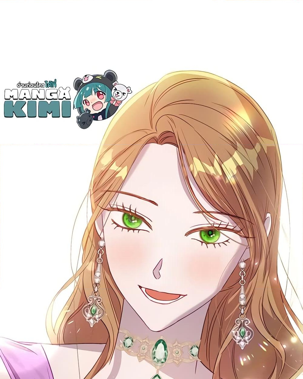 อ่านการ์ตูน I Failed to Divorce My Husband 52 ภาพที่ 60