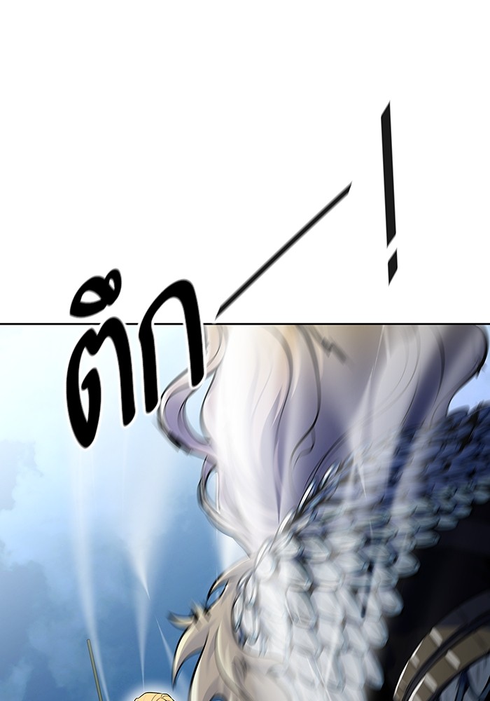 อ่านการ์ตูน Tower of God 594 ภาพที่ 162