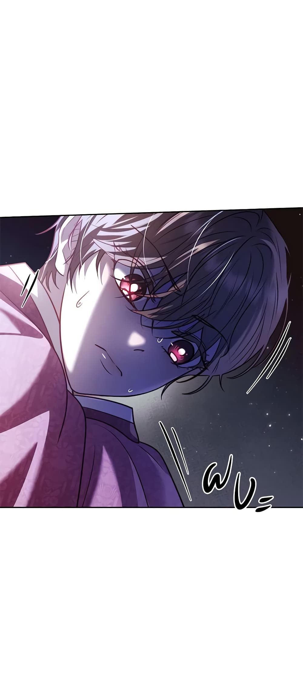 อ่านการ์ตูน Moonrise by the Cliff 40 ภาพที่ 29