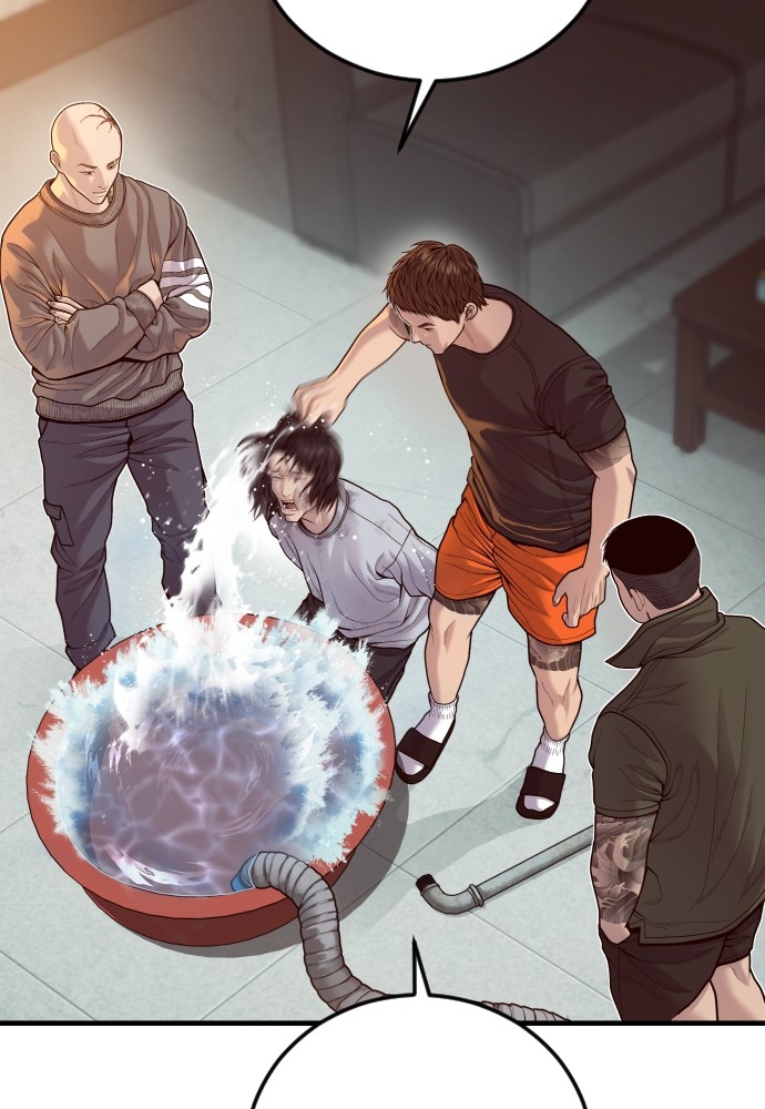 อ่านการ์ตูน Juvenile Offender 53 ภาพที่ 29