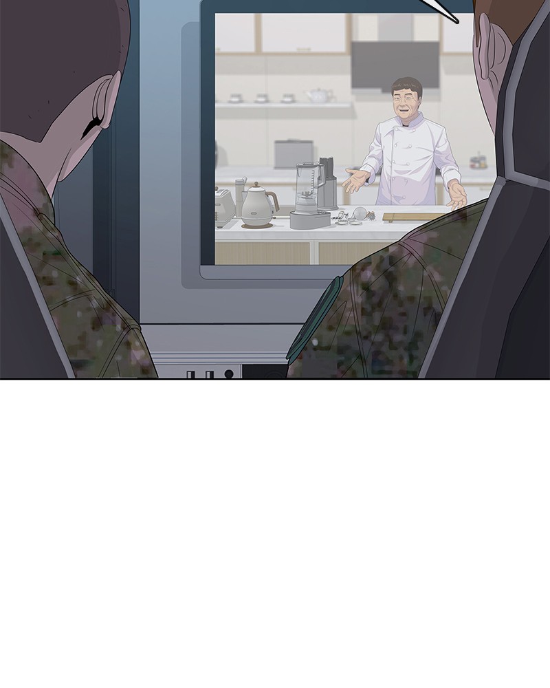 อ่านการ์ตูน Kitchen Soldier 163 ภาพที่ 99