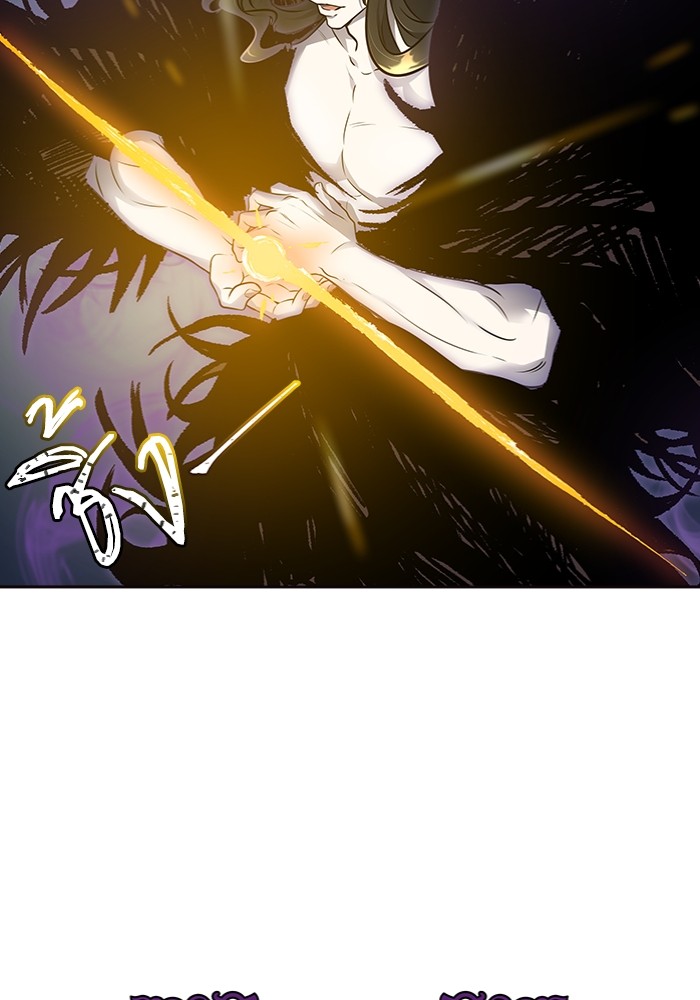 อ่านการ์ตูน Tower of God 599 ภาพที่ 68