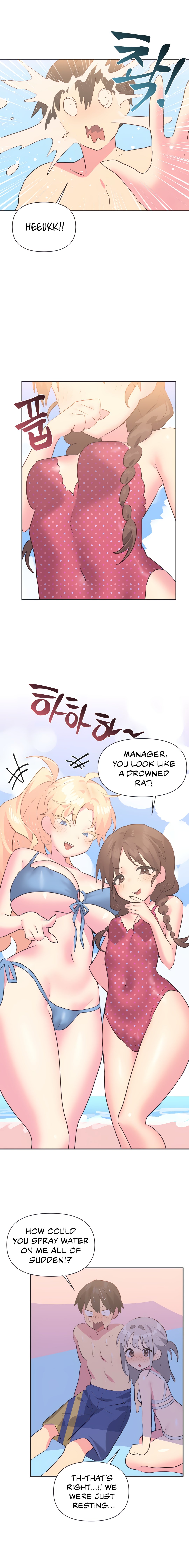 อ่านการ์ตูน Boss! Give Me Your Daughter! 56 ภาพที่ 7