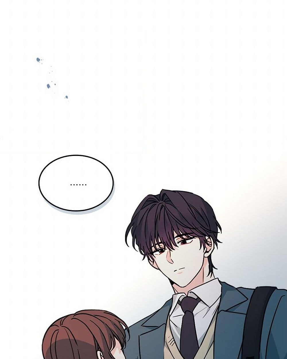 อ่านการ์ตูน My Life as an Internet Novel 222 ภาพที่ 20