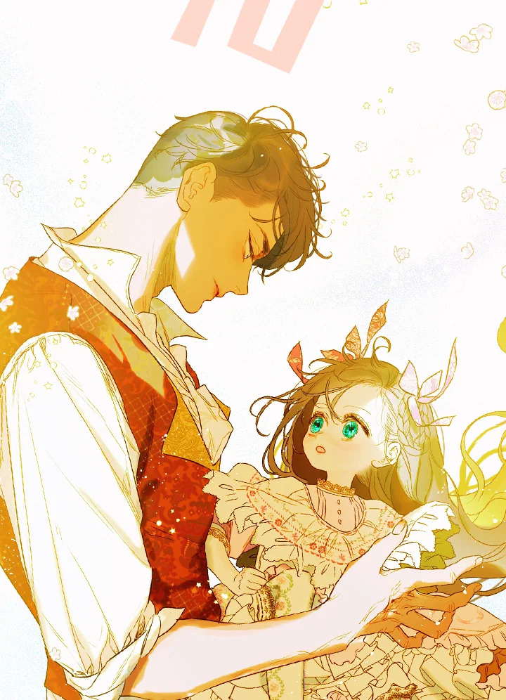 อ่านการ์ตูน My Mother Gets Married Again 8 ภาพที่ 38