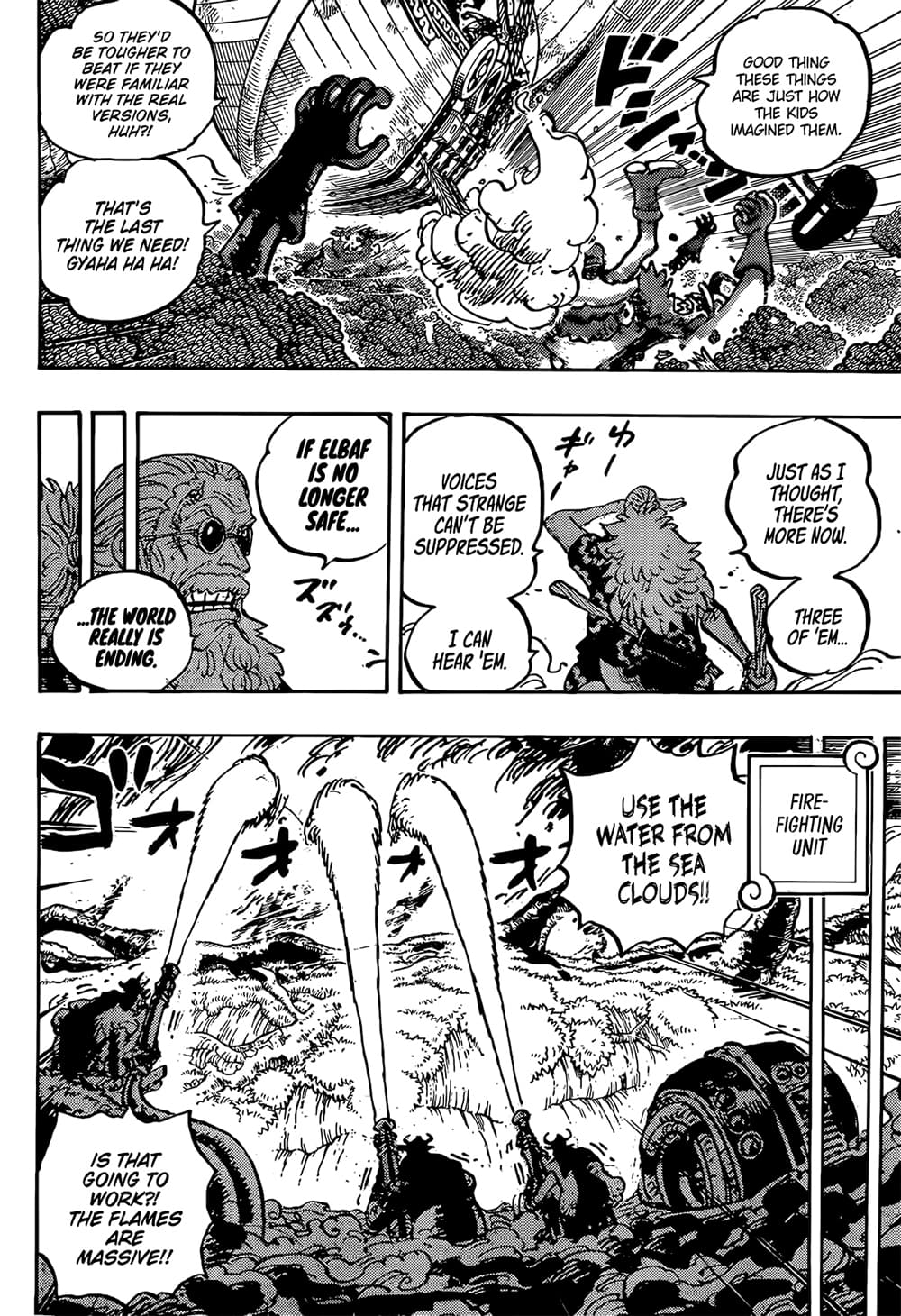 อ่านการ์ตูน One Piece 1145 (ENG) ภาพที่ 11