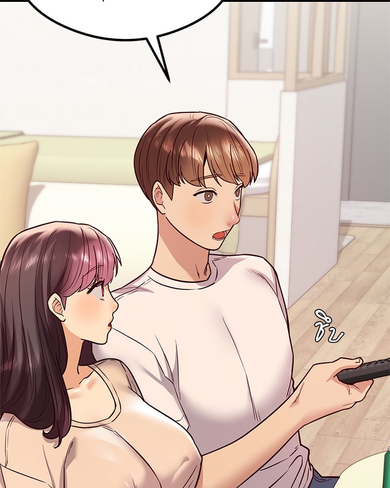 อ่านการ์ตูน The Massage Club 14 ภาพที่ 97